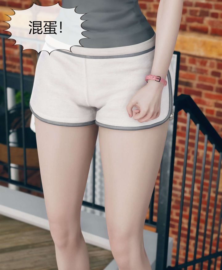 [3D]被催眠洗腦，墮落為母狗性奴的冷艷千金與總裁母親第04話