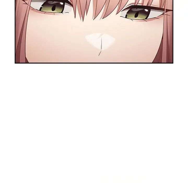 遊戲規則我來定第49話