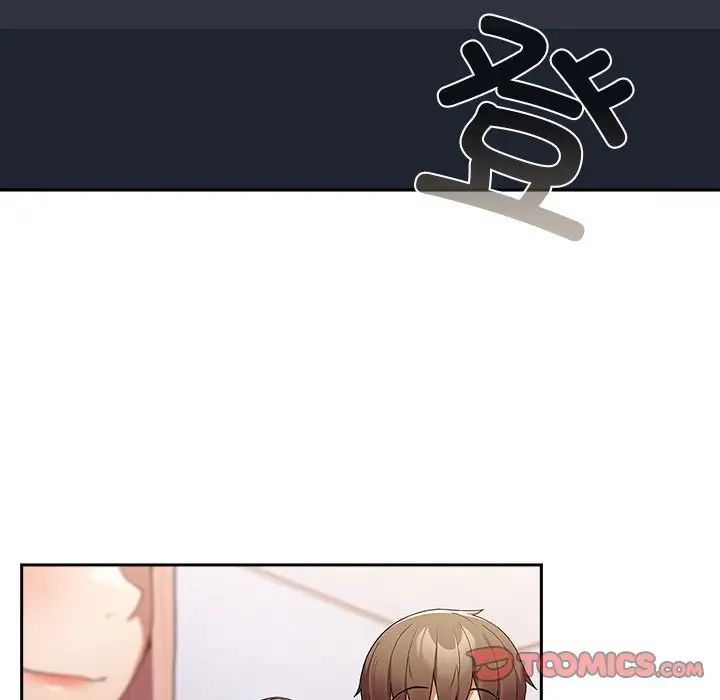 游戏规则我来定第49話