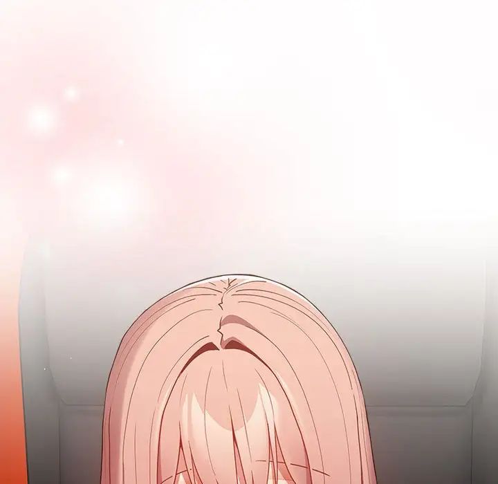 遊戲規則我來定第49話