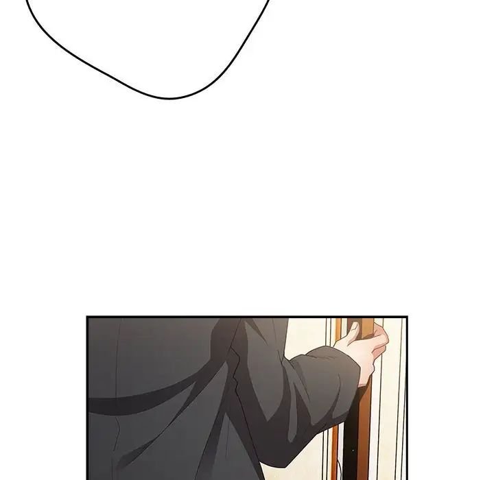 游戏规则我来定第49話