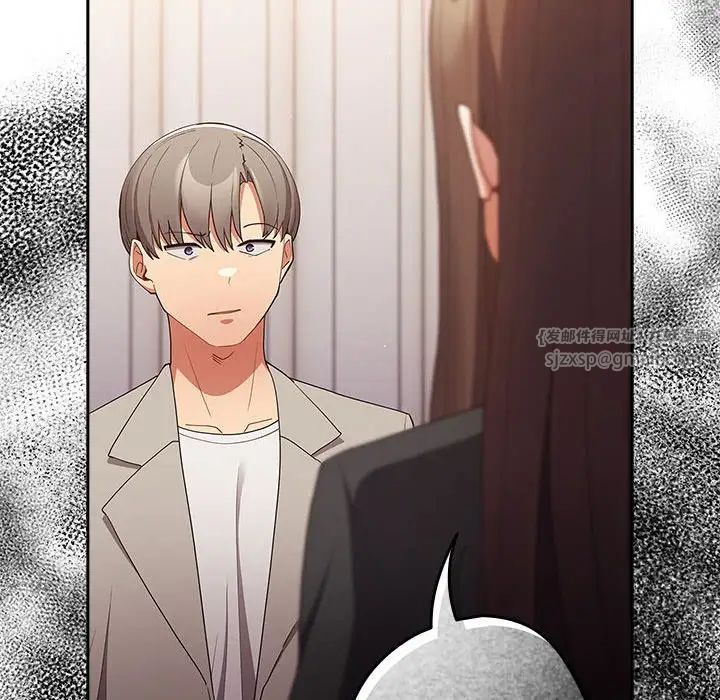 游戏规则我来定第49話