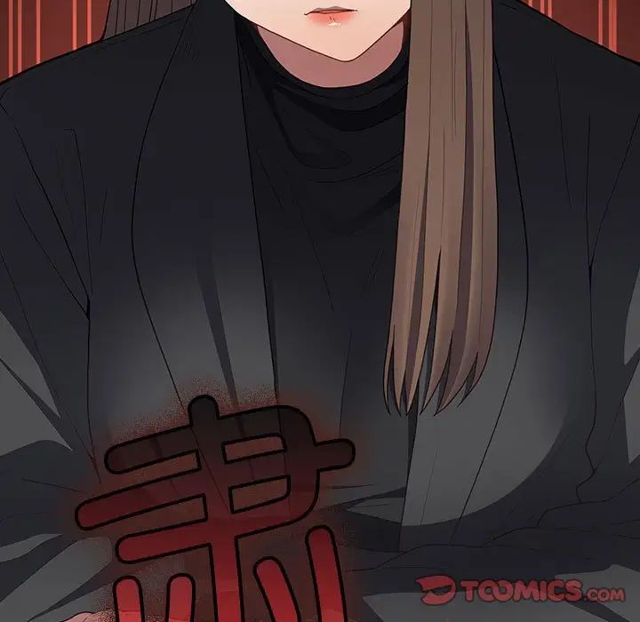 游戏规则我来定第49話