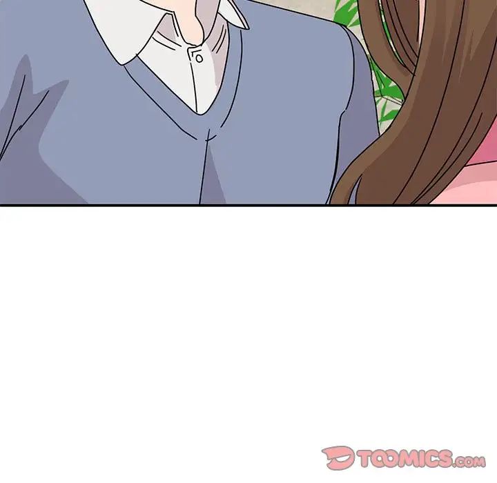 我的完美缪斯第28話