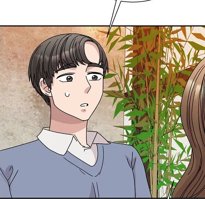 我的完美缪斯第28話