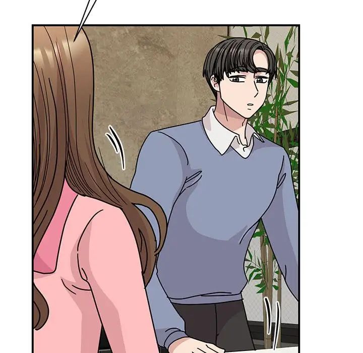 我的完美缪斯第28話