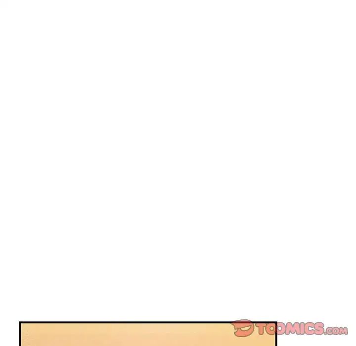我的完美缪斯第28话
