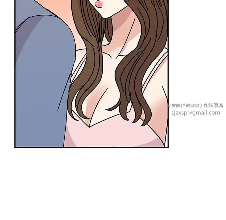 我的完美缪斯第28話