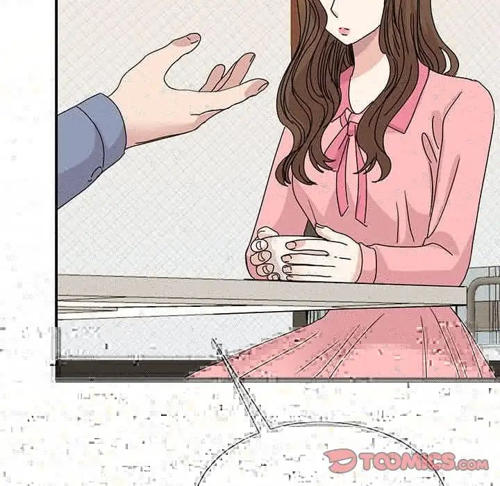 我的完美缪斯第28話