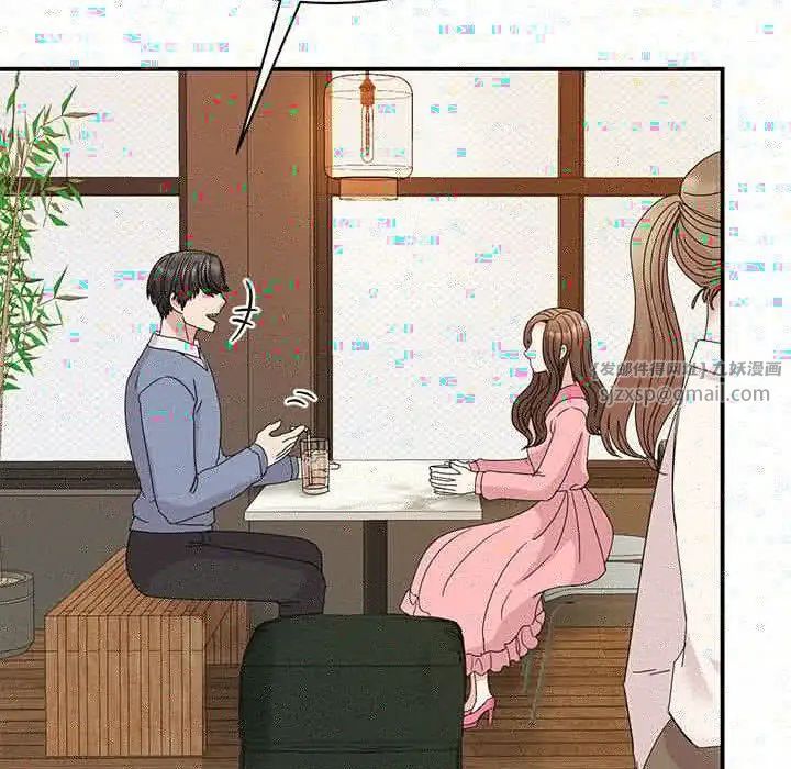 我的完美缪斯第28話