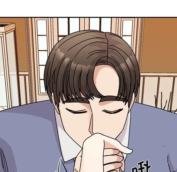 我的完美缪斯第28話