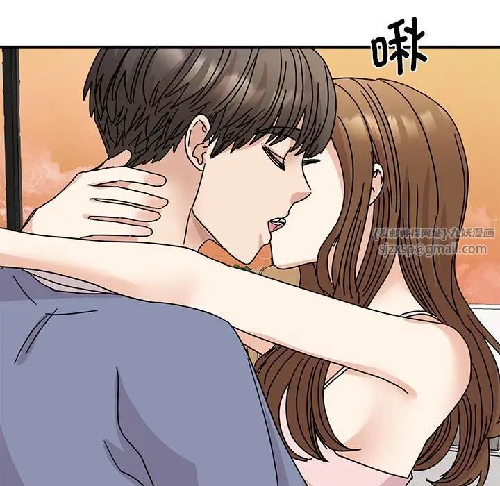 我的完美缪斯第28話