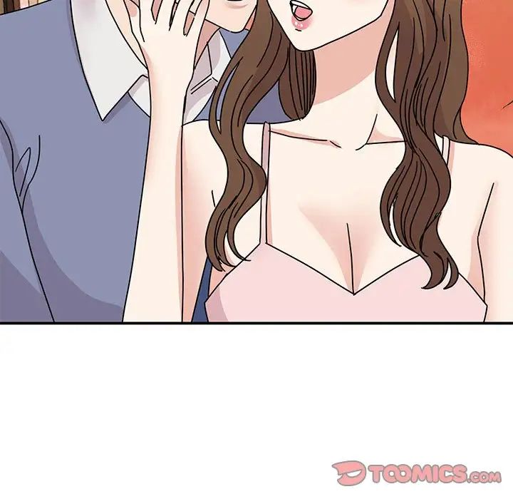 我的完美缪斯第28話