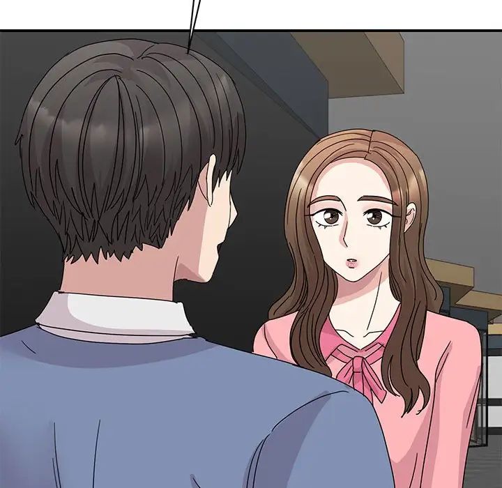 我的完美缪斯第28話