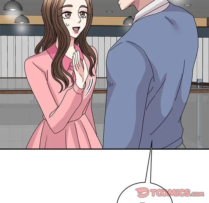 我的完美缪斯第28話