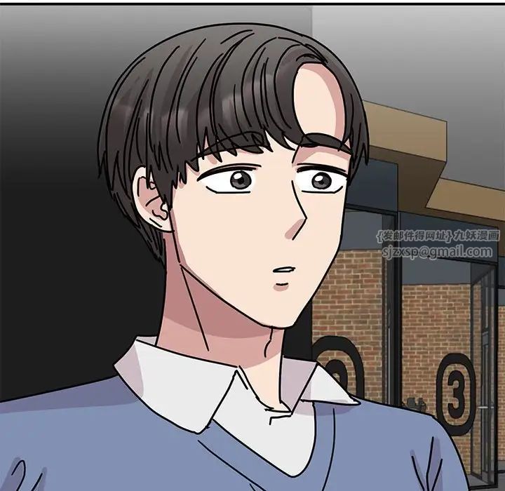 我的完美缪斯第28話