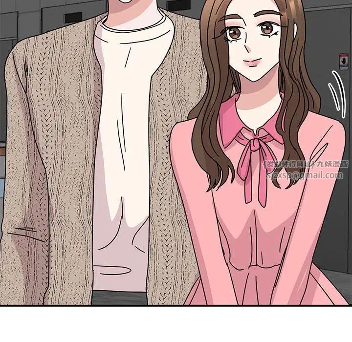 我的完美缪斯第28話