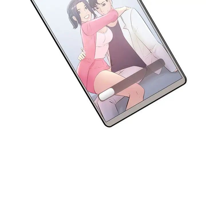 不正常关系第29话