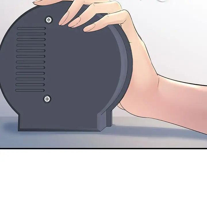 不正常关系第29話