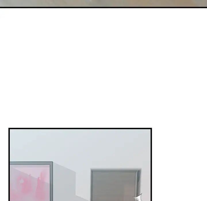 不正常关系第29話