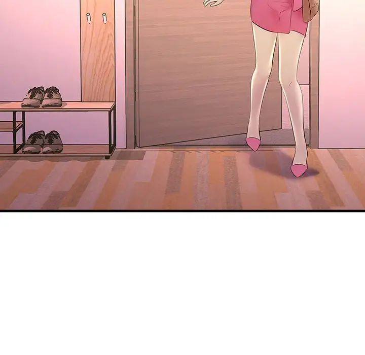 不正常关系第29话