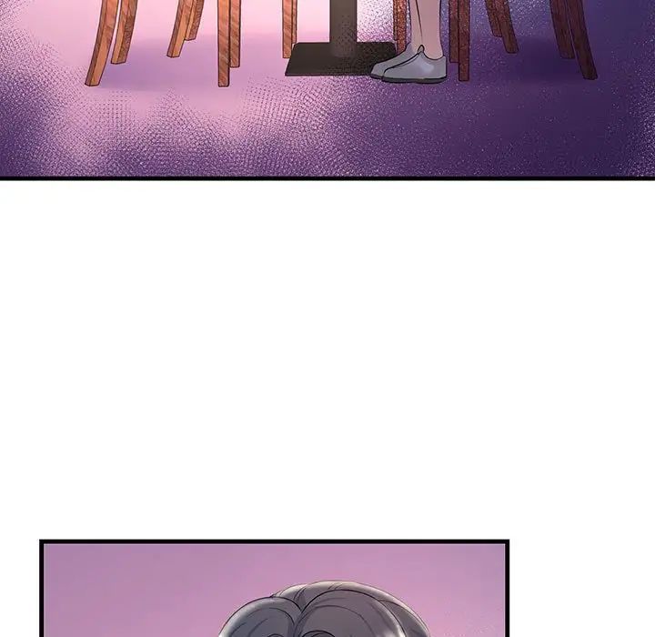 不正常关系第29話