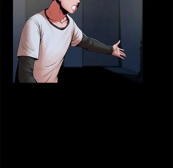 逆袭之路第21话