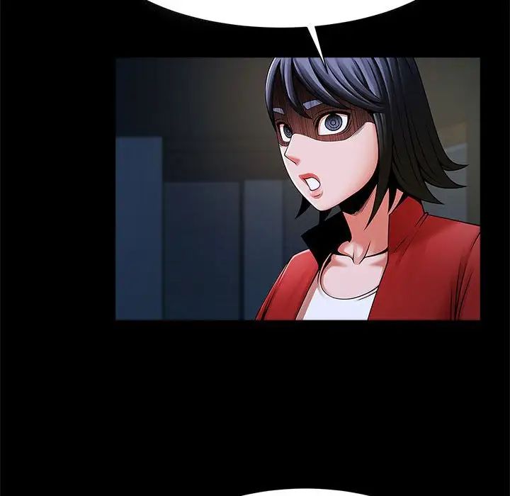 逆袭之路第21话