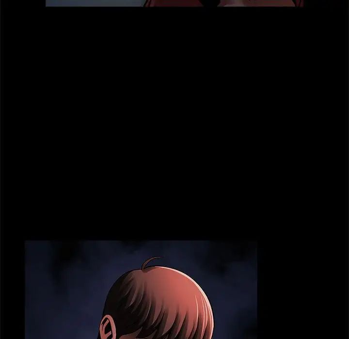 逆袭之路第21话