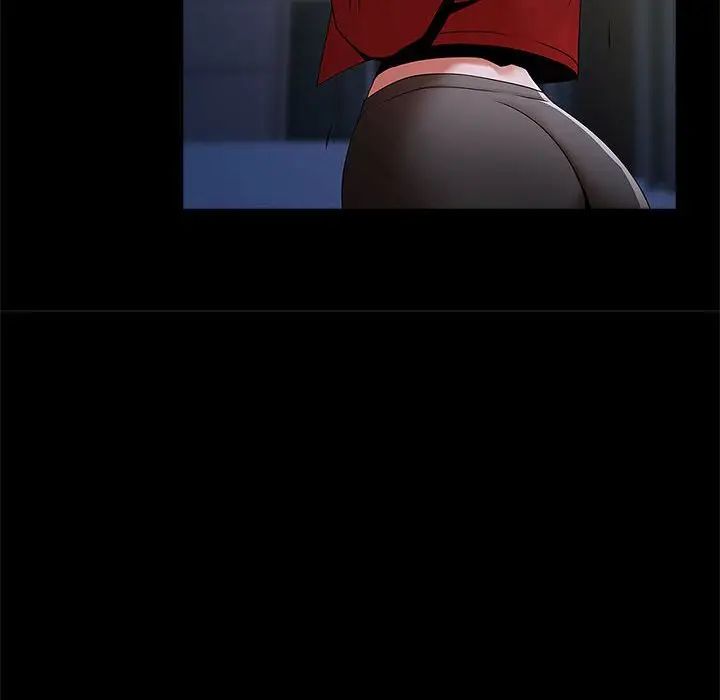 逆袭之路第21话