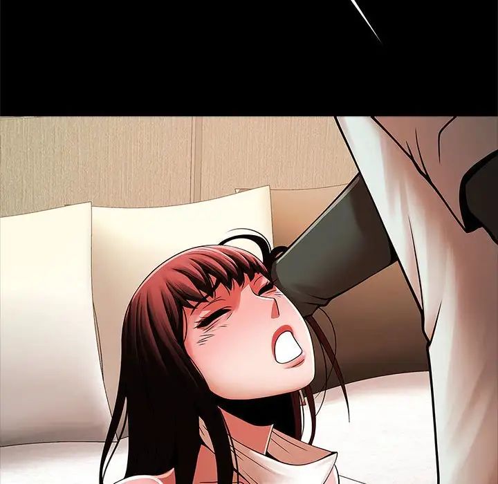 逆袭之路第21话