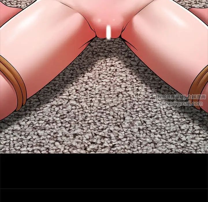 逆袭之路第21話