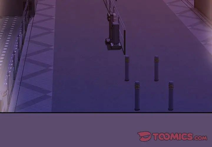 受害者联盟第25话