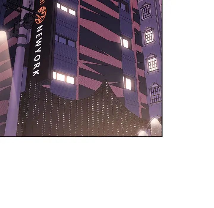 受害者联盟第25話