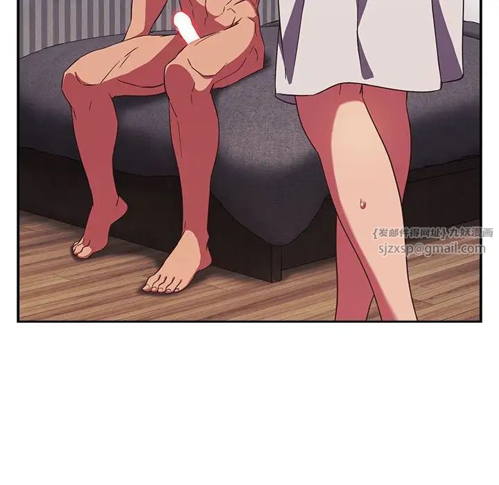 受害者联盟第25話