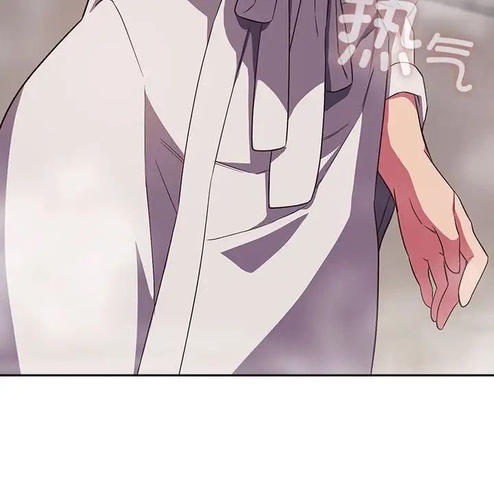 受害者联盟第25話