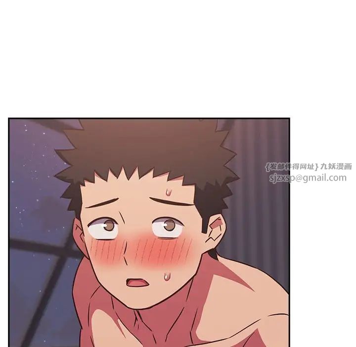 受害者联盟第25话