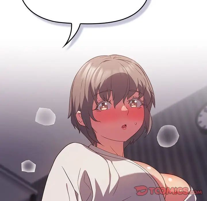 受害者联盟第25話