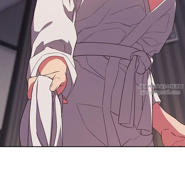 受害者联盟第25话