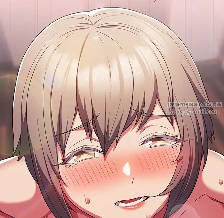 受害者联盟第25話