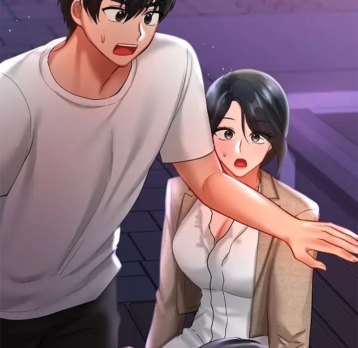 爱的游乐园第17话