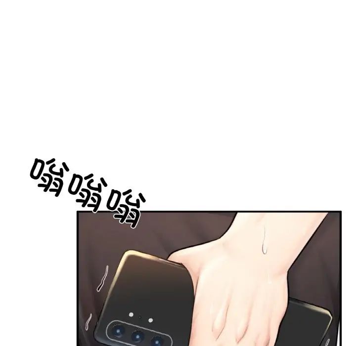 成为人上人第11話