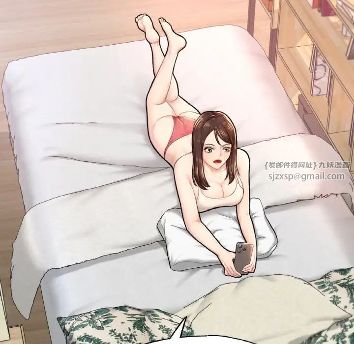 成为人上人第11話