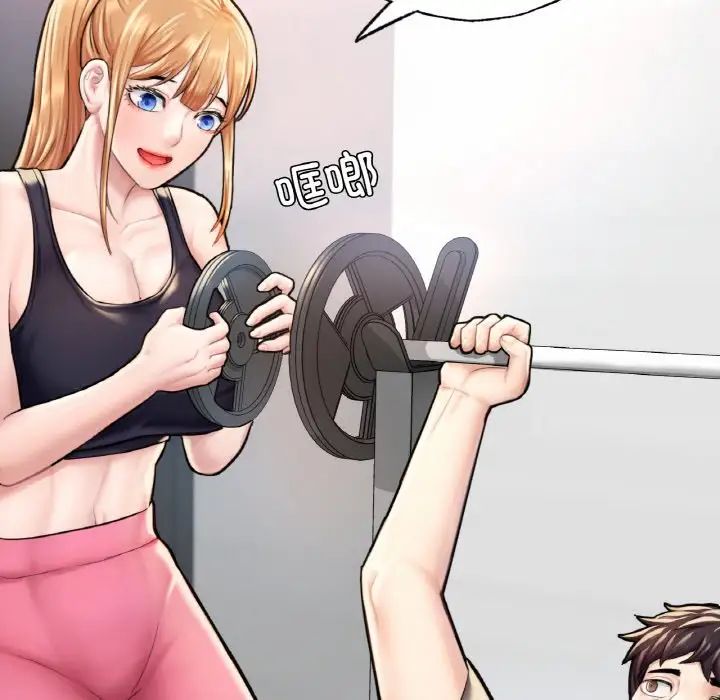 成为人上人第11話