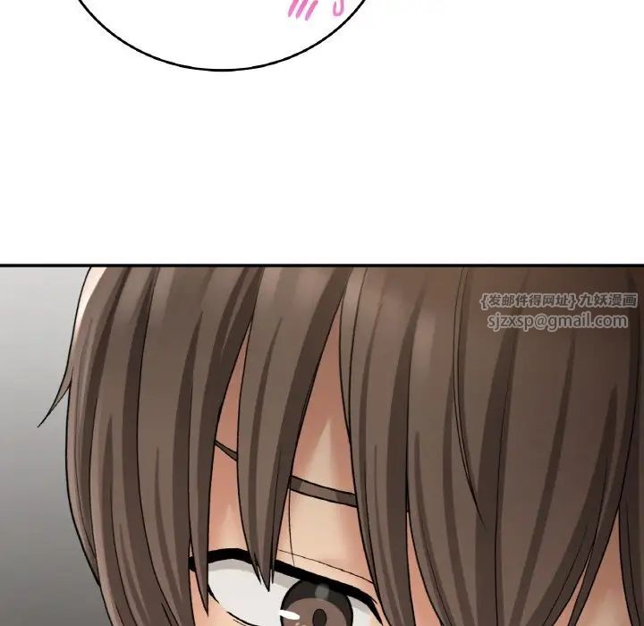 要在乡下一起生活吗第12話