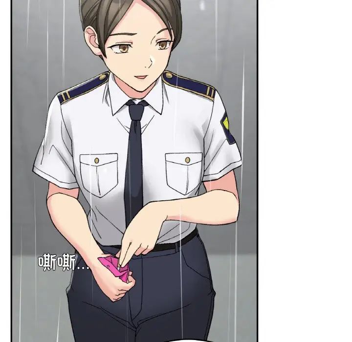 要在乡下一起生活吗第12話