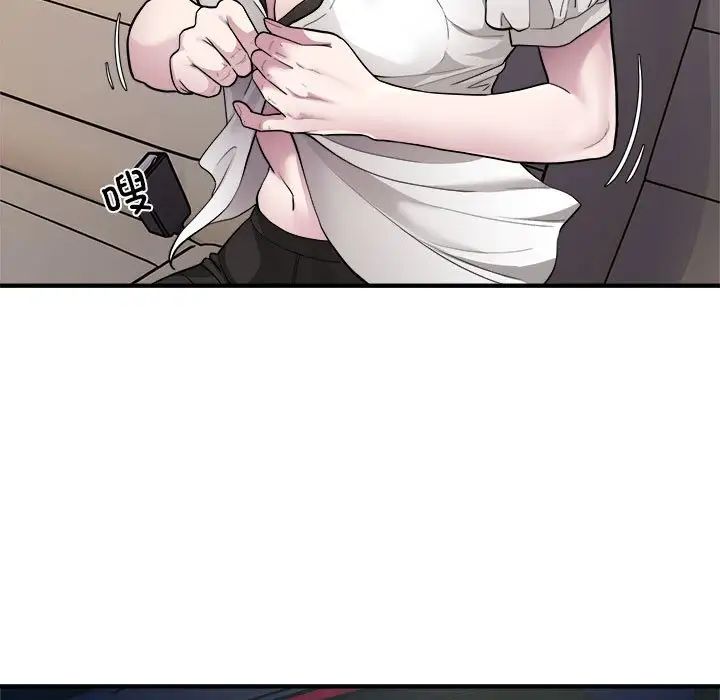 好运出租车第10話