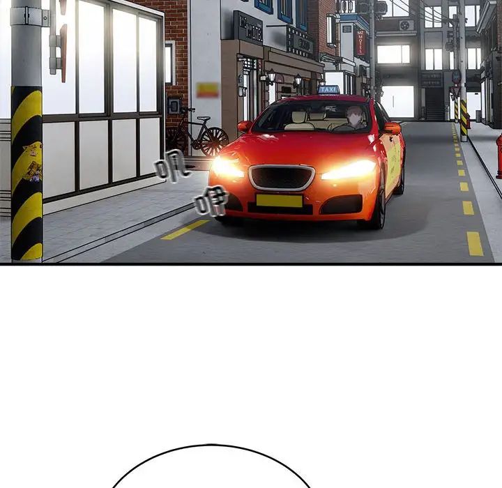 好运出租车第10話