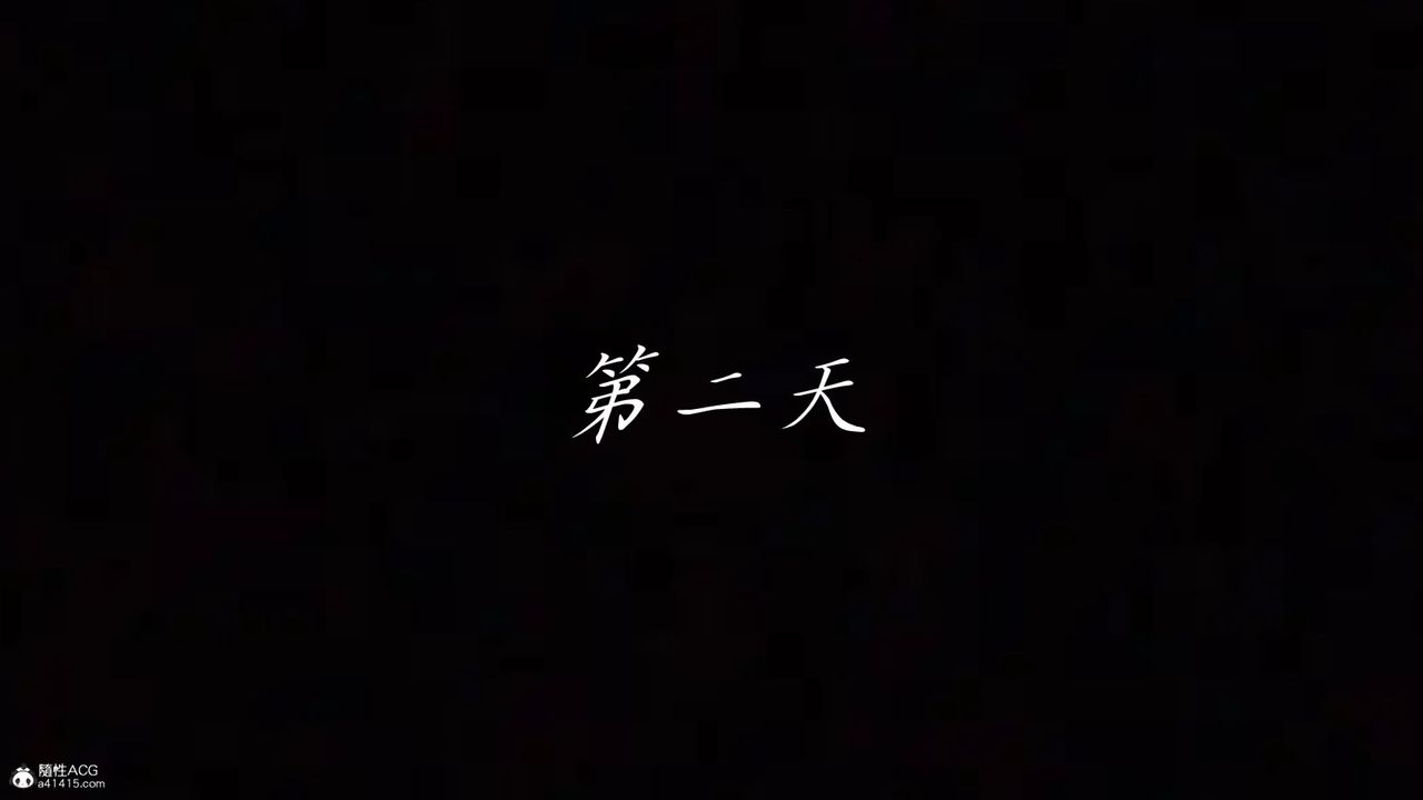 [3D]媽媽成了家裏保姆兒媳婦第14話