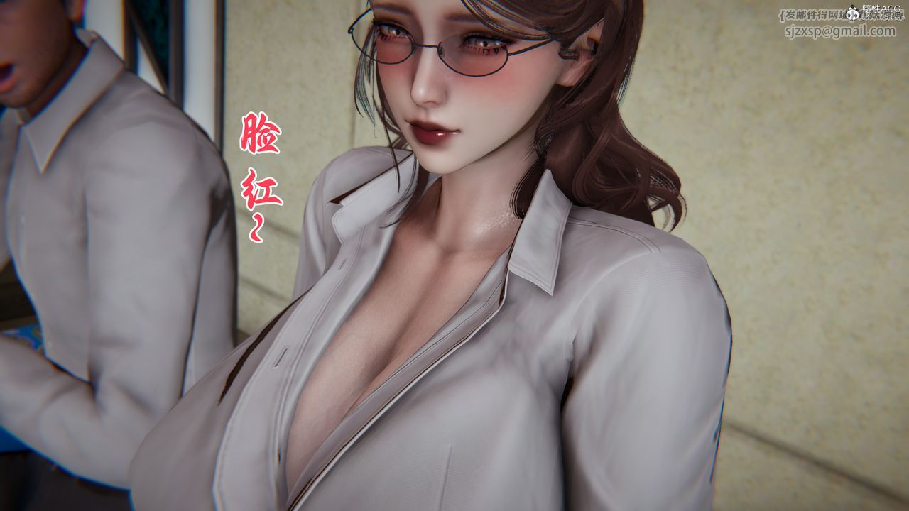 [3D]妈妈成了家裏保姆儿媳妇第15话